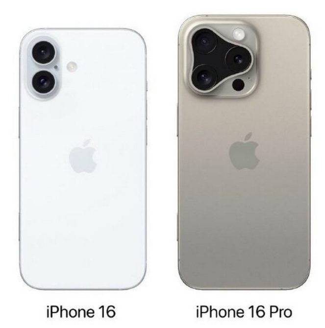 浦北苹果16维修网点分享iPhone16系列提升明显吗