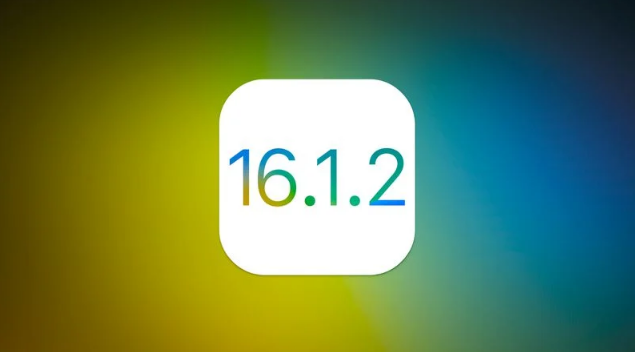 浦北苹果维修分享iOS 16.2有Bug能降级吗？ iOS 16.1.2已关闭验证 