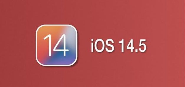 浦北苹果手机维修分享iOS14.5正式版本周要到 