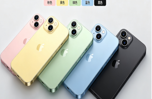 浦北苹果手机维修分享iPhone 15换电池 