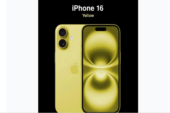 浦北苹果手机维修分享iPhone 16换电池 