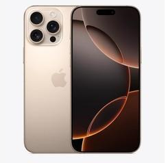 浦北苹果维修点分享iPhone 16 Pro Max屏幕更换易忽略的维修盲区 
