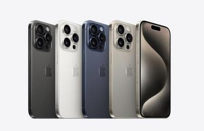浦北苹果维修点分享iPhone 15 Pro自动关机故障解析 