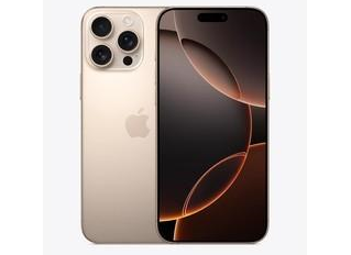 浦北苹果维修点分享iPhone 16 Pro Max自动关机的不同应对情况 