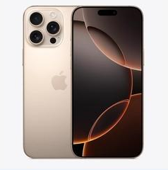 浦北苹果维修点分享iPhone 16 Pro Max扩容封胶与散热隐患 