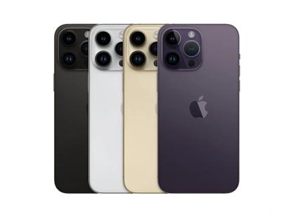 浦北苹果维修点分享iPhone 14 Pro Max通知与配件排错 