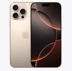 浦北苹果维修点分享iPhone 16 Pro Max相册与辅助排错 