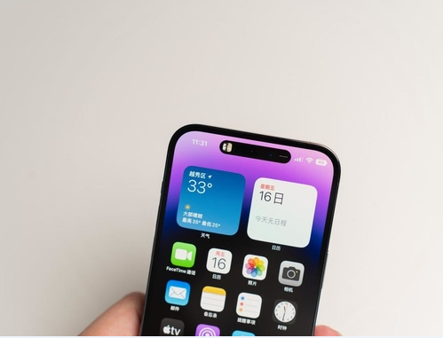 浦北苹果维修点分享iPhone 14 Pro Max锁屏密码玩机手册 