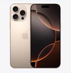 浦北苹果维修点分享iPhone 16 Pro Max黑屏小众问题解析 